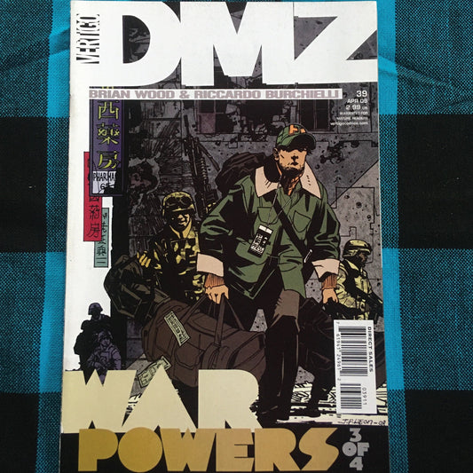 DMZ 39